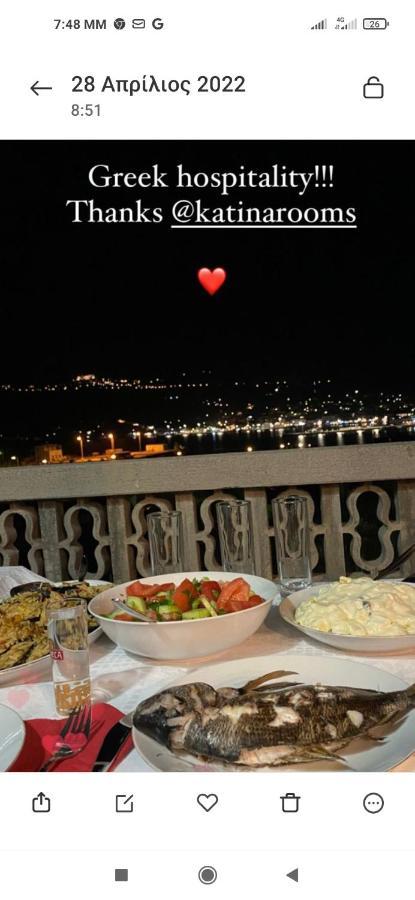 סקאלה Patmos Katina Rooms מראה חיצוני תמונה