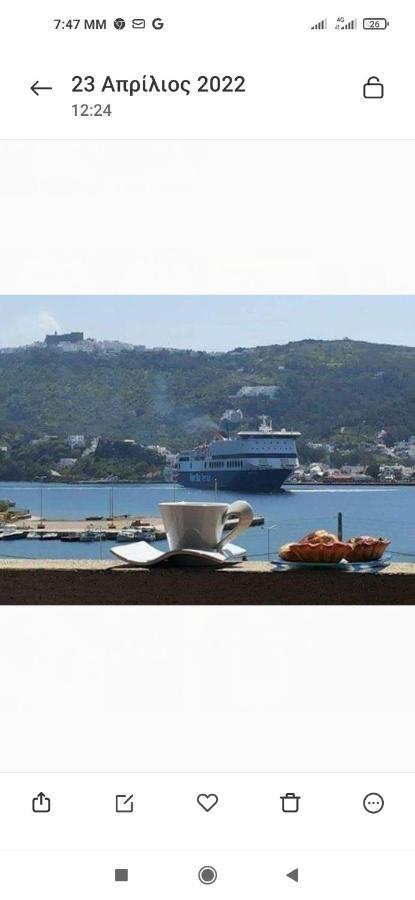 סקאלה Patmos Katina Rooms מראה חיצוני תמונה